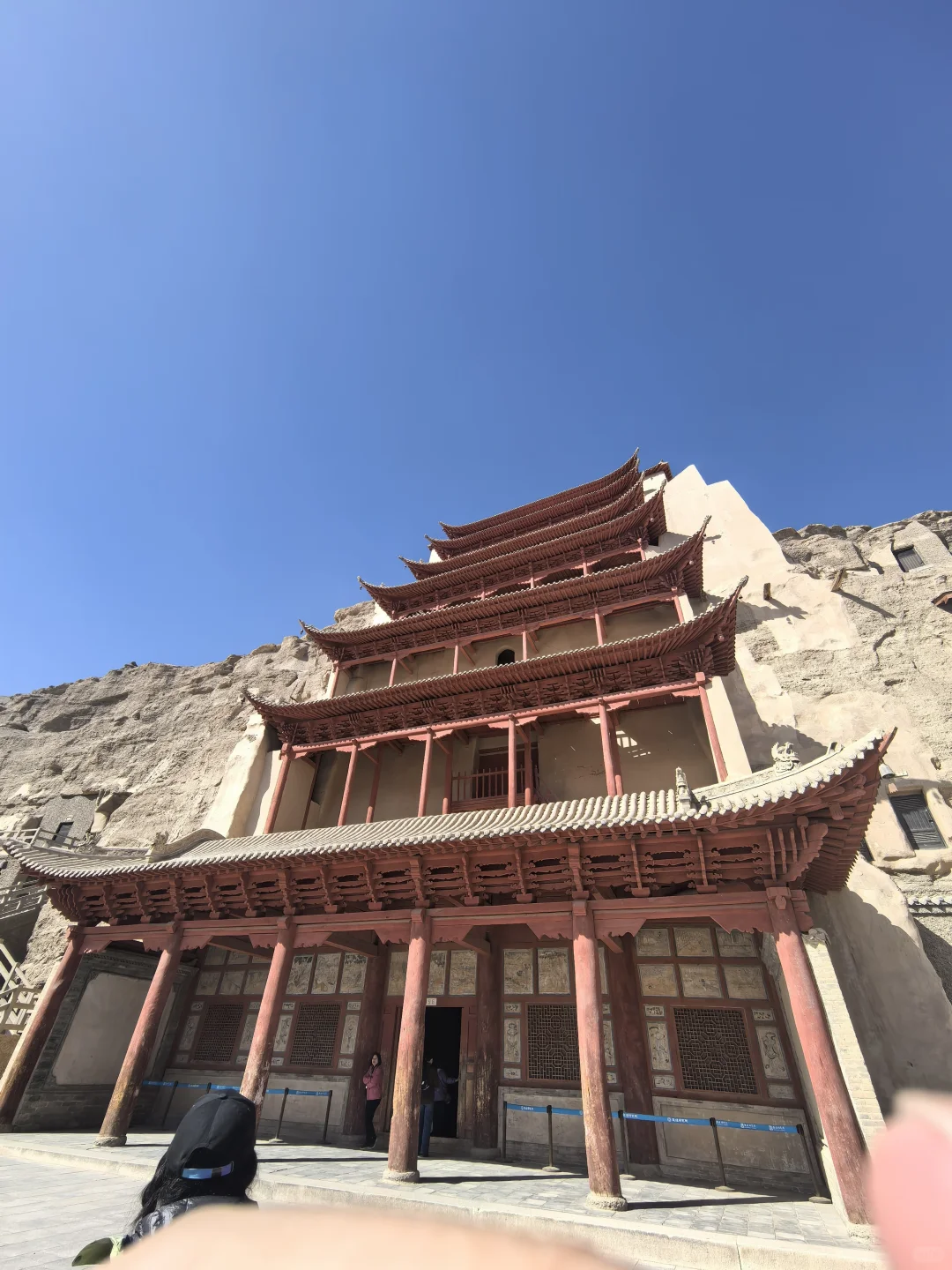 敦煌-图1