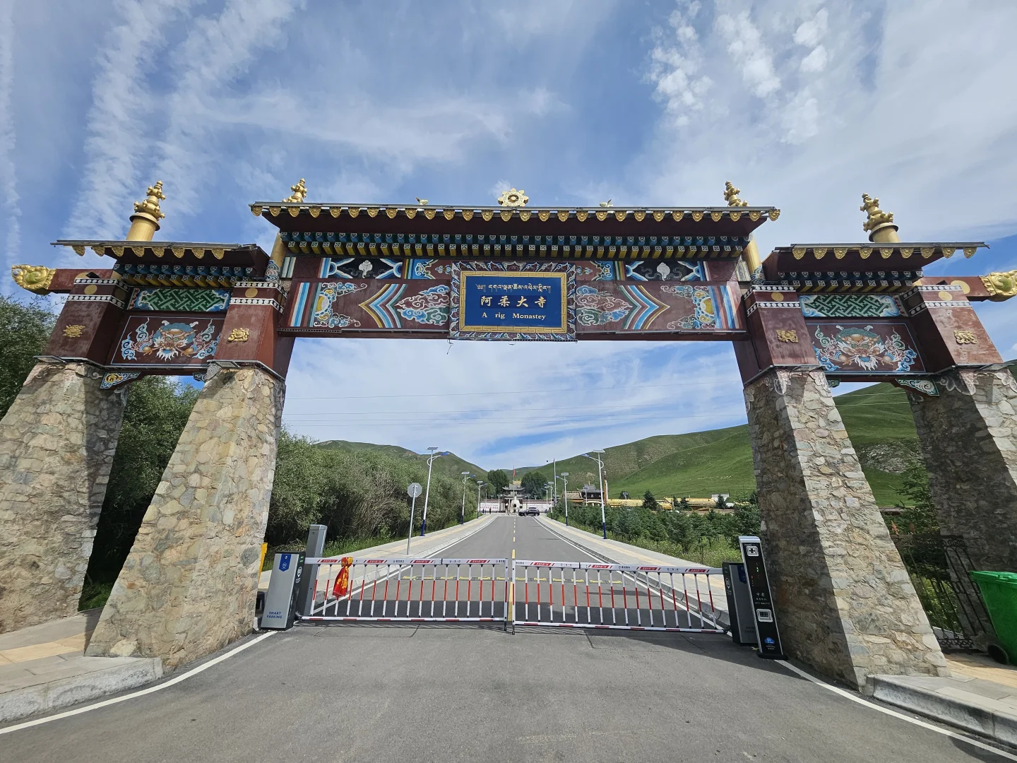 阿柔大寺实景-2