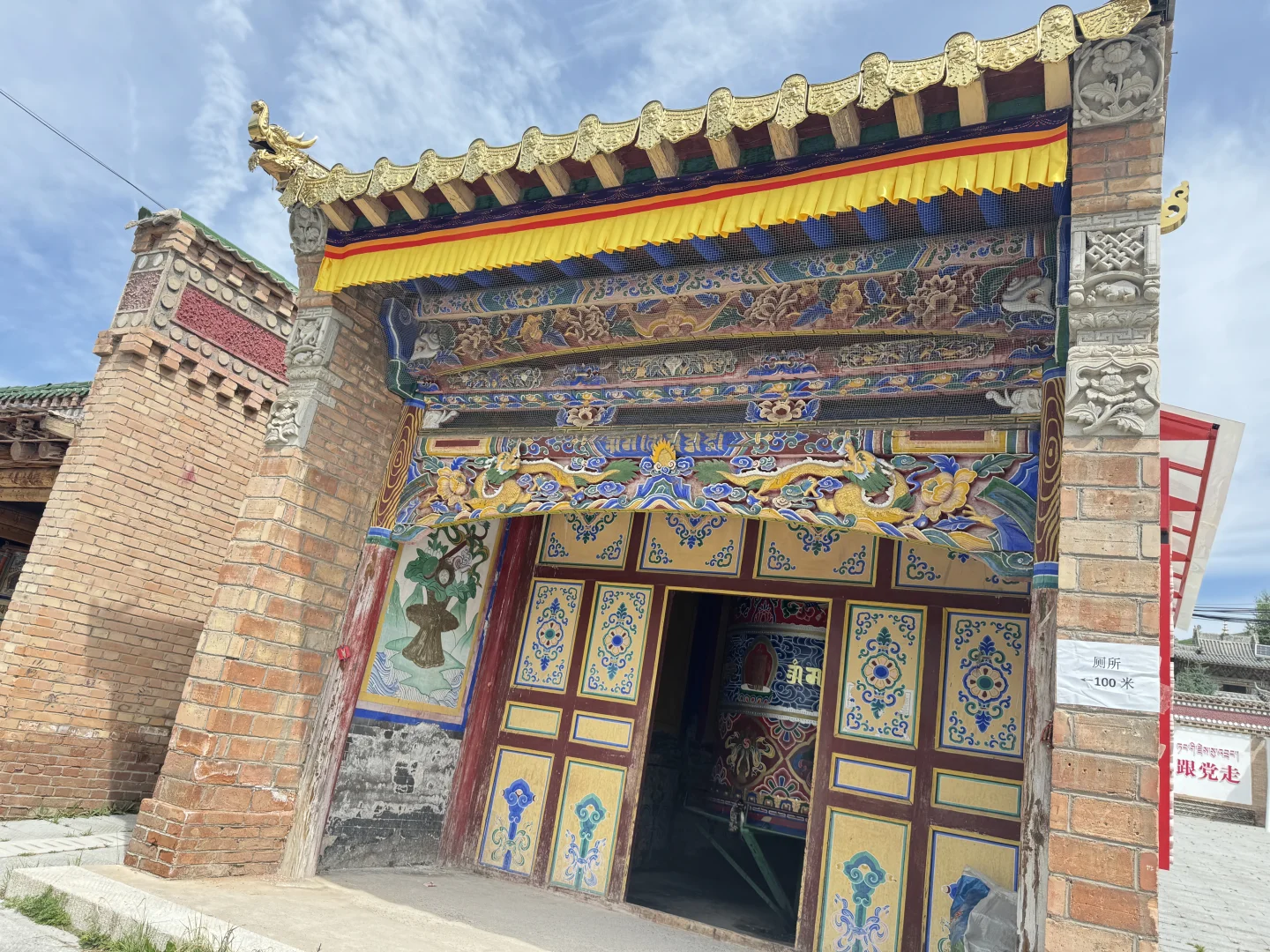 阿柔大寺实景-4