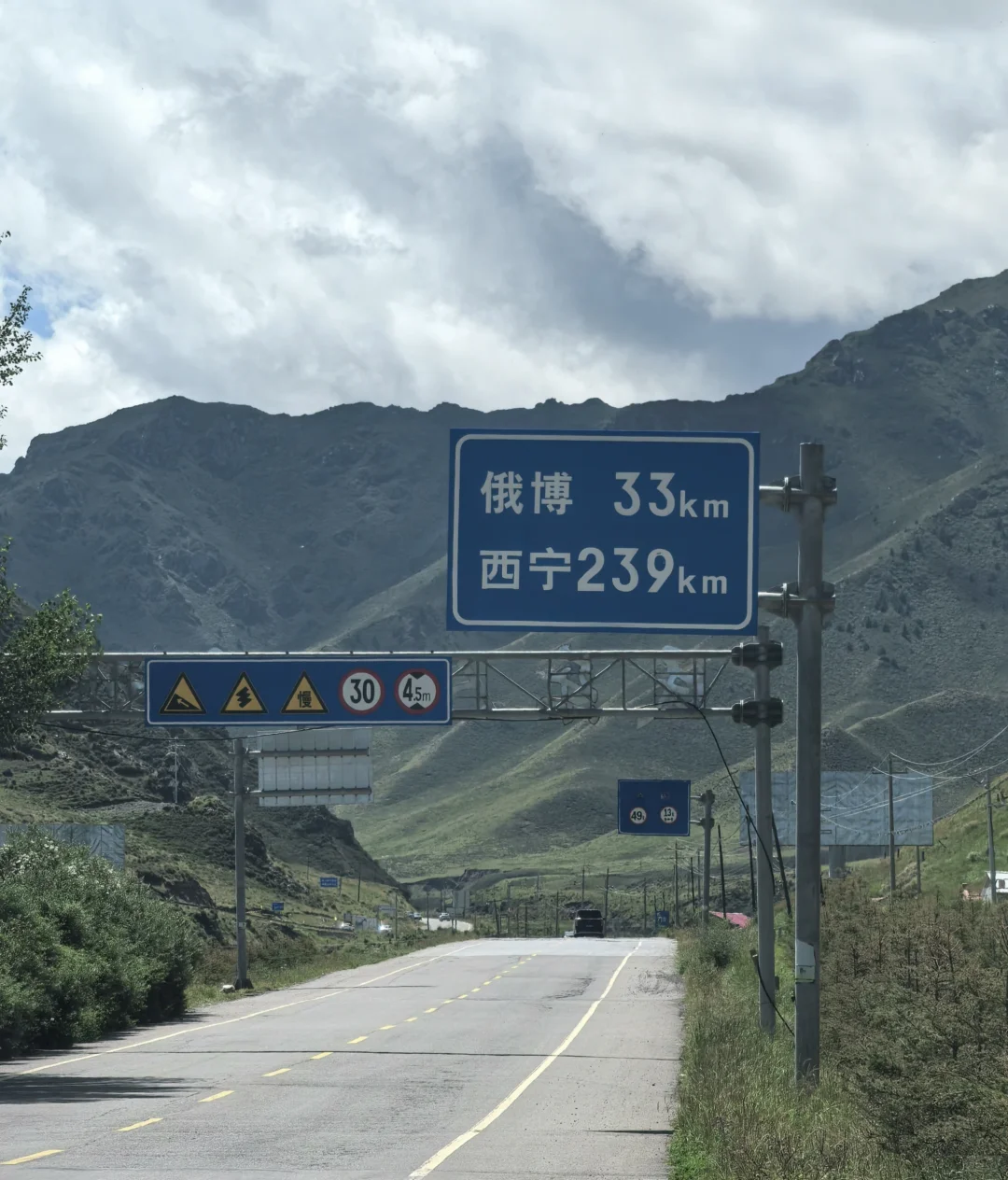 扁都口实景-5