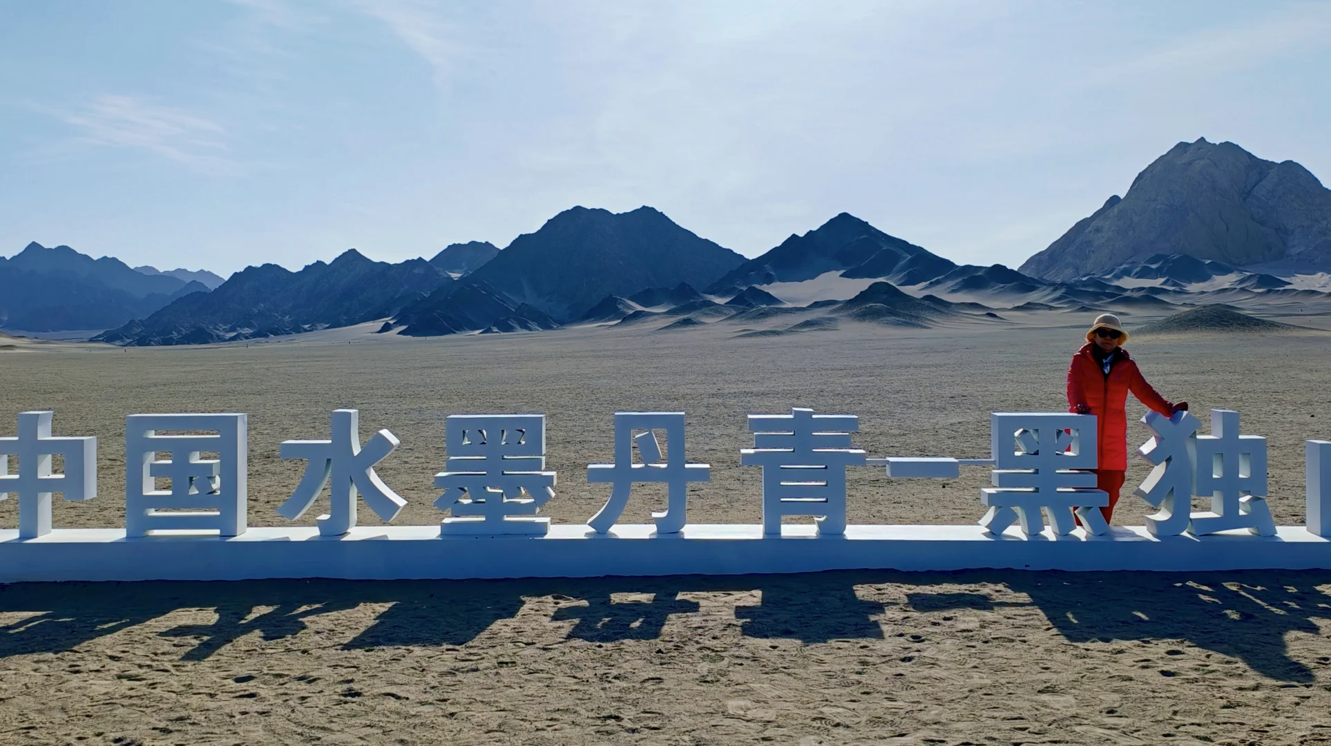 石油小镇-6